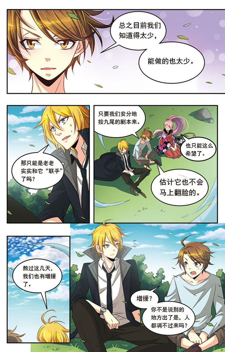 第17章：12