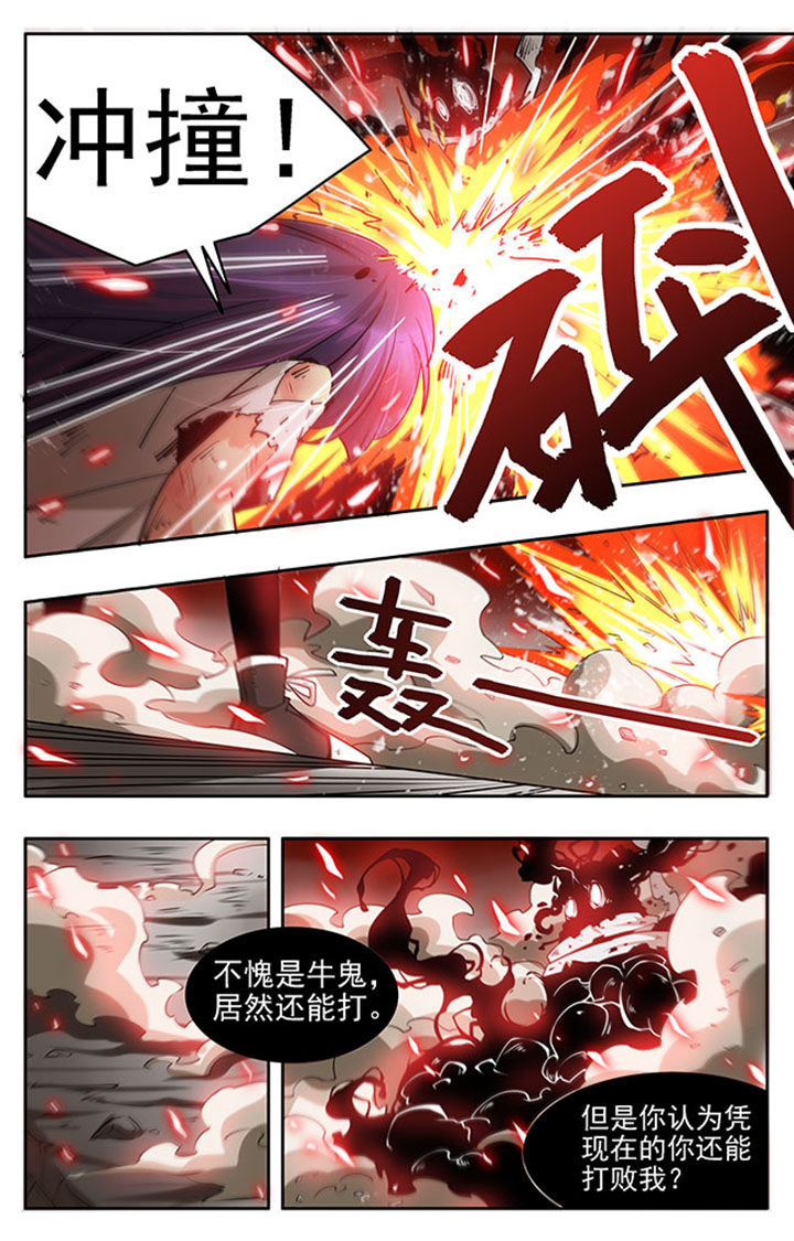 第19章：10