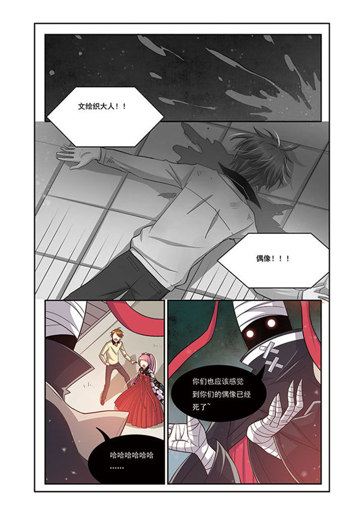 第14章：8