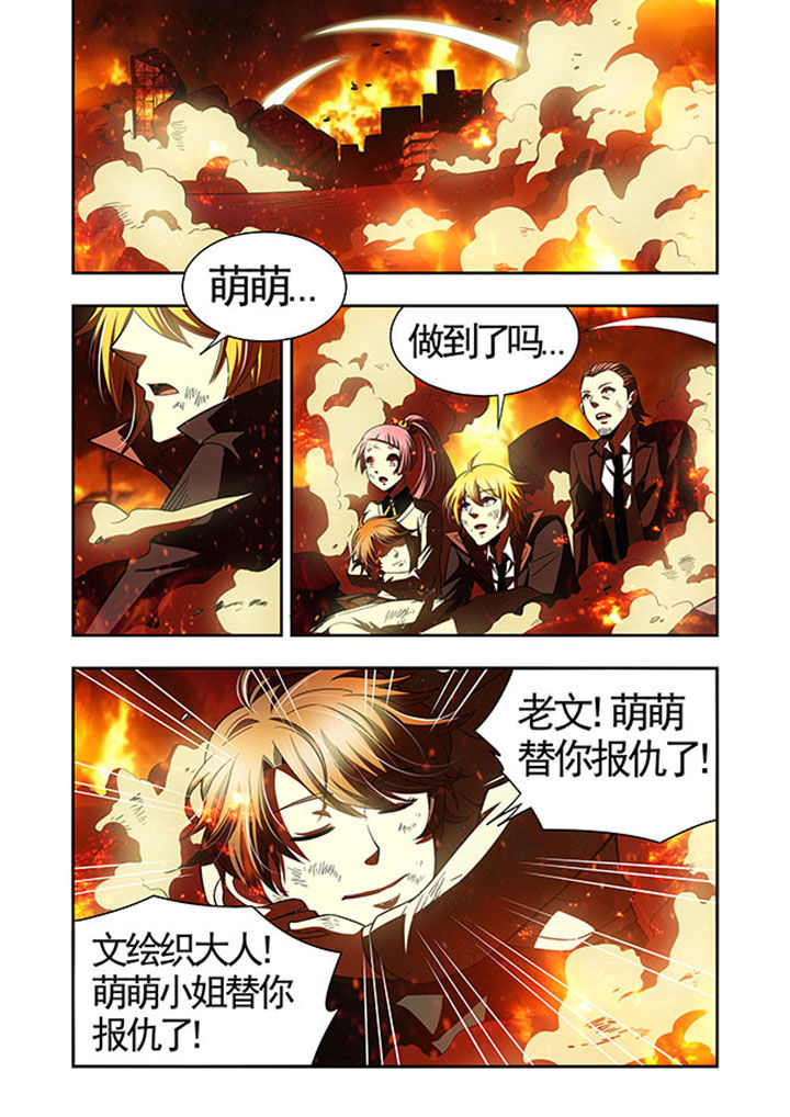第45章：15