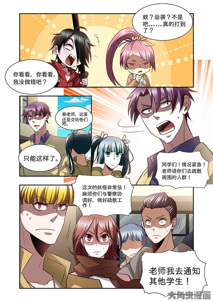 第67章：17