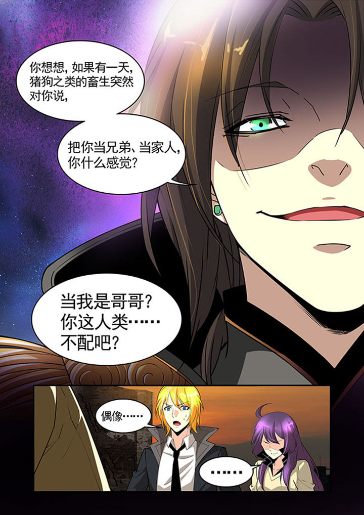 第29章：12
