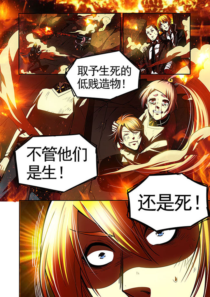 第44章：8
