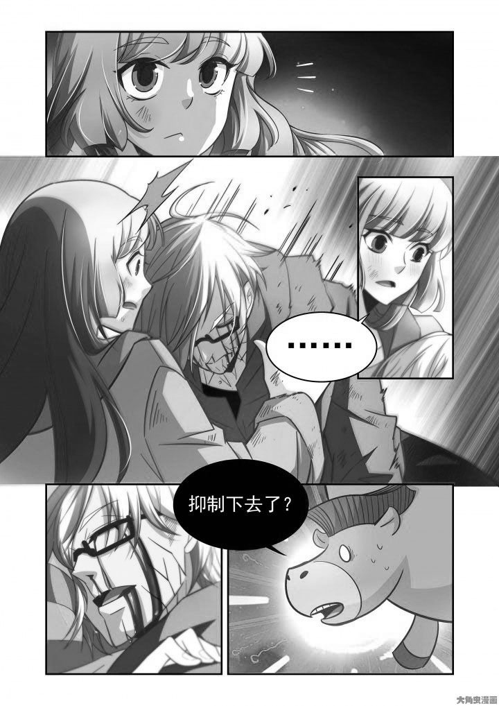 第60章：17