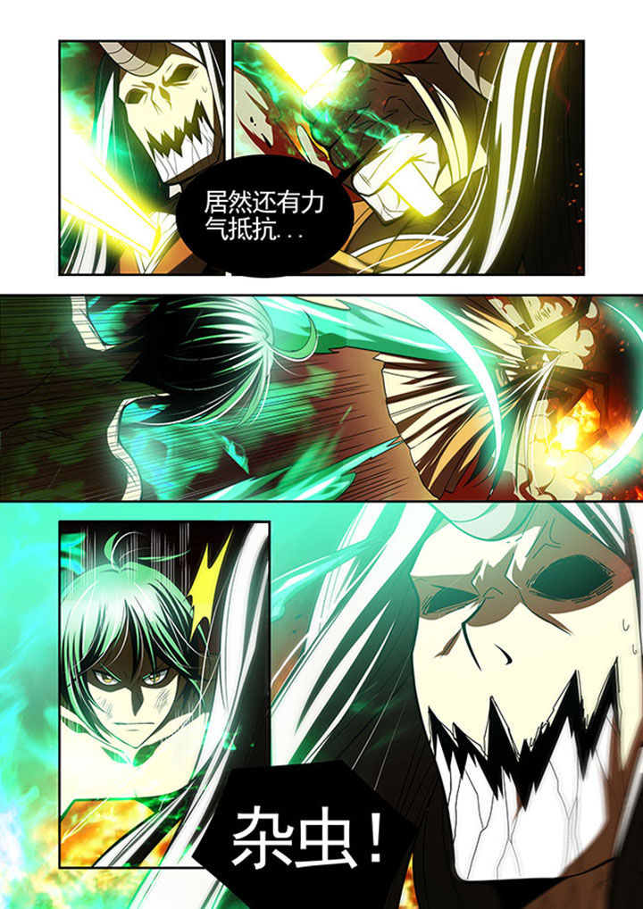 第40章：3
