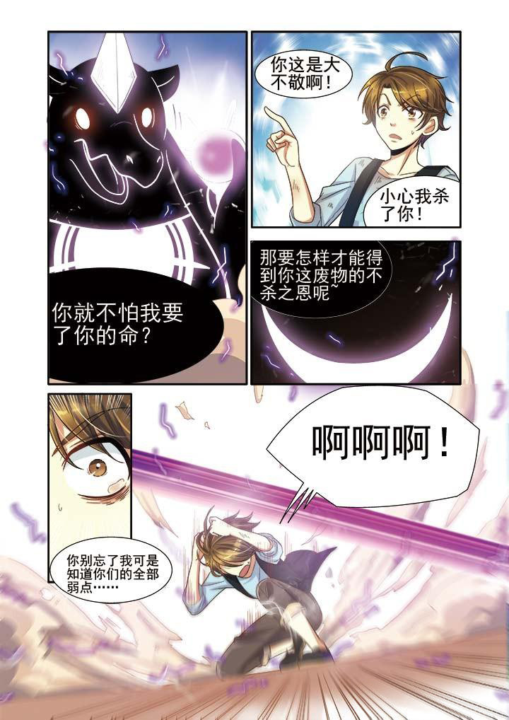 第10章：9