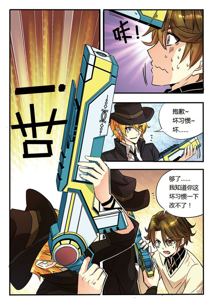 第3章：14