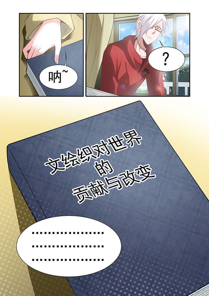 第50章：18