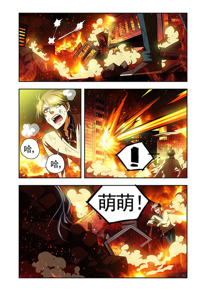 第41章：21