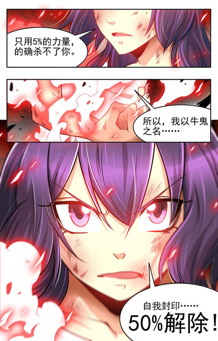 第19章：11