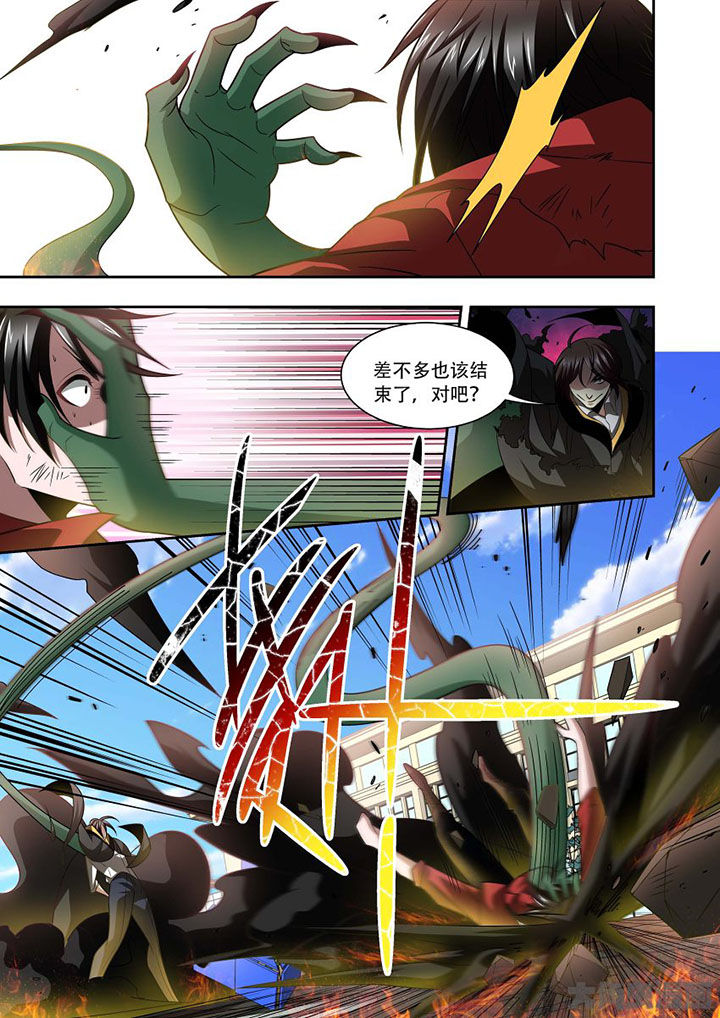第70章：0