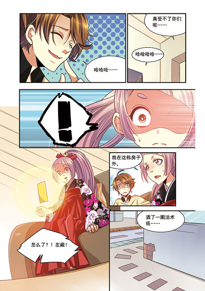 第12章：18