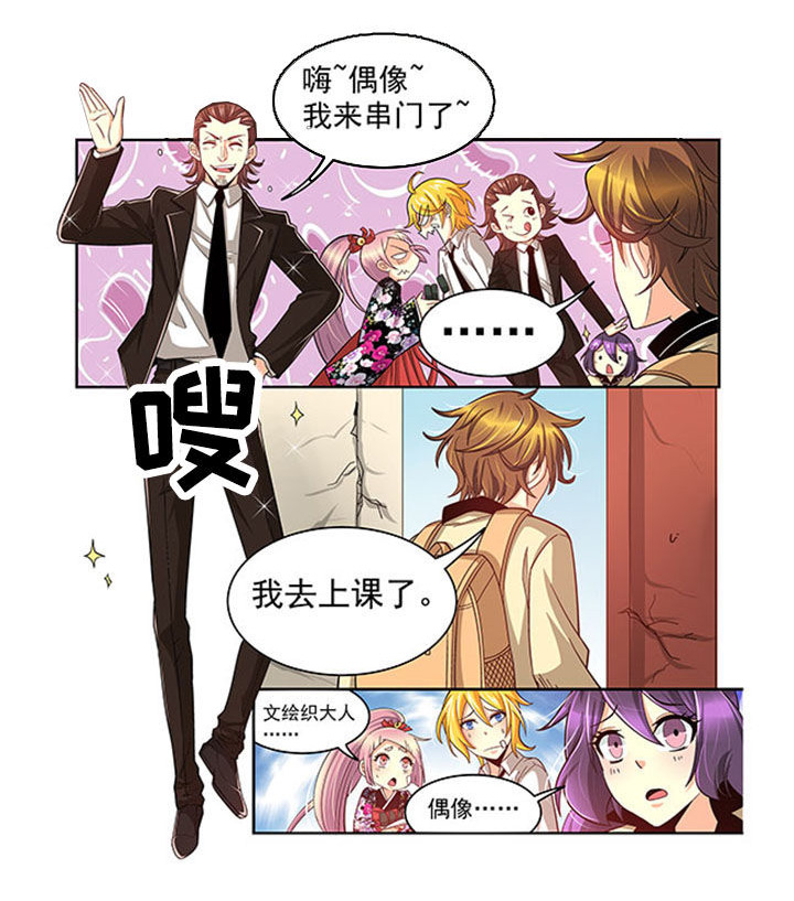 第20章：5