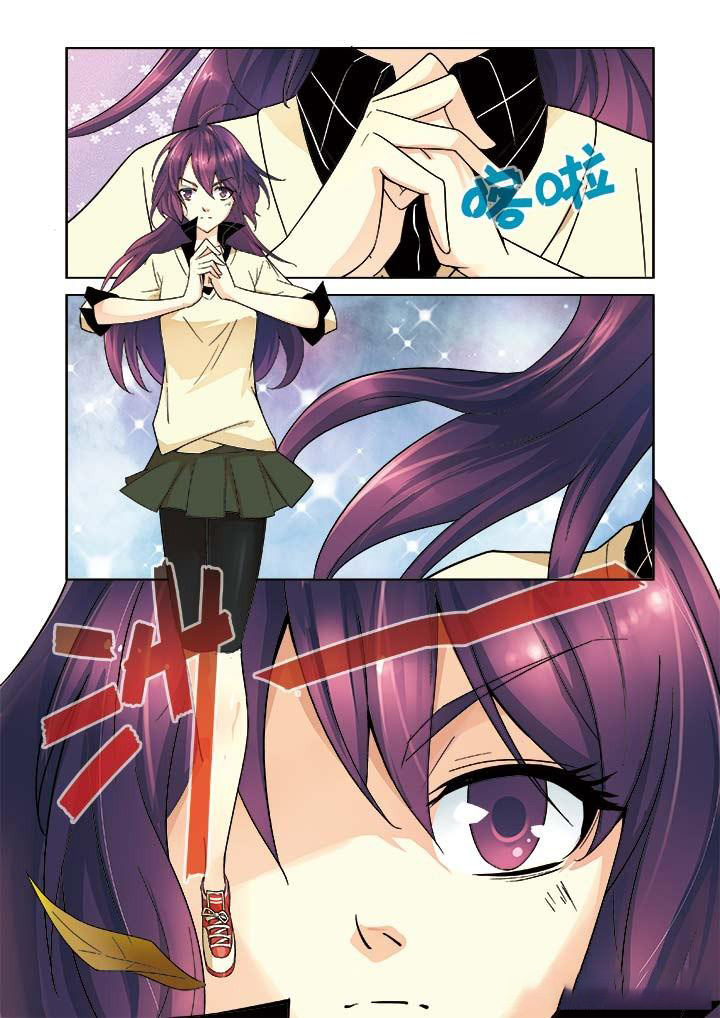 第5章：3