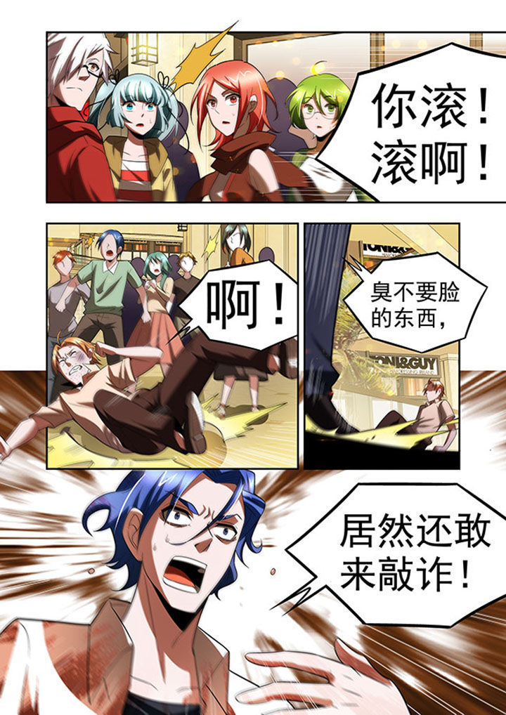 第55章：2
