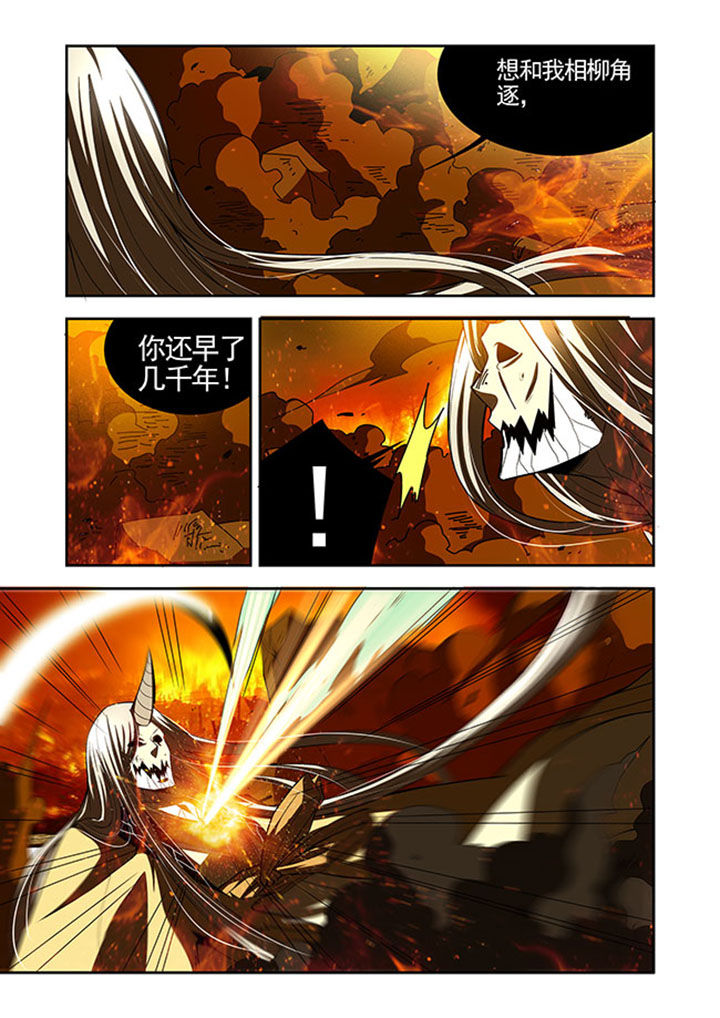 第40章：2