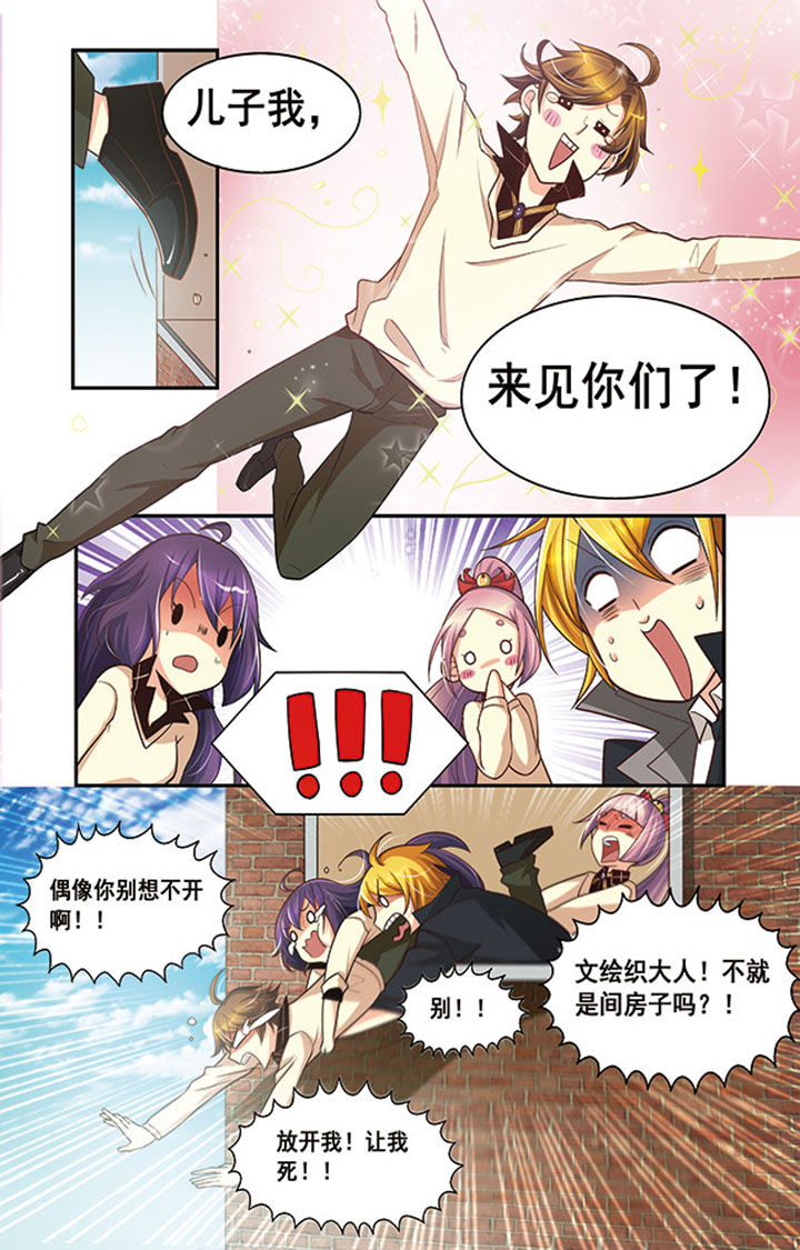 第15章：12