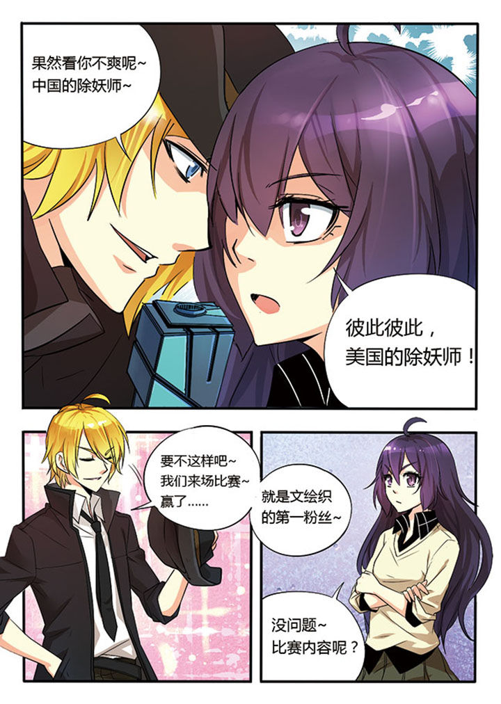 第4章：0