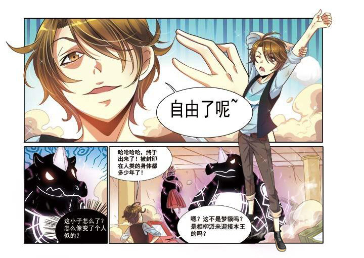 第10章：7