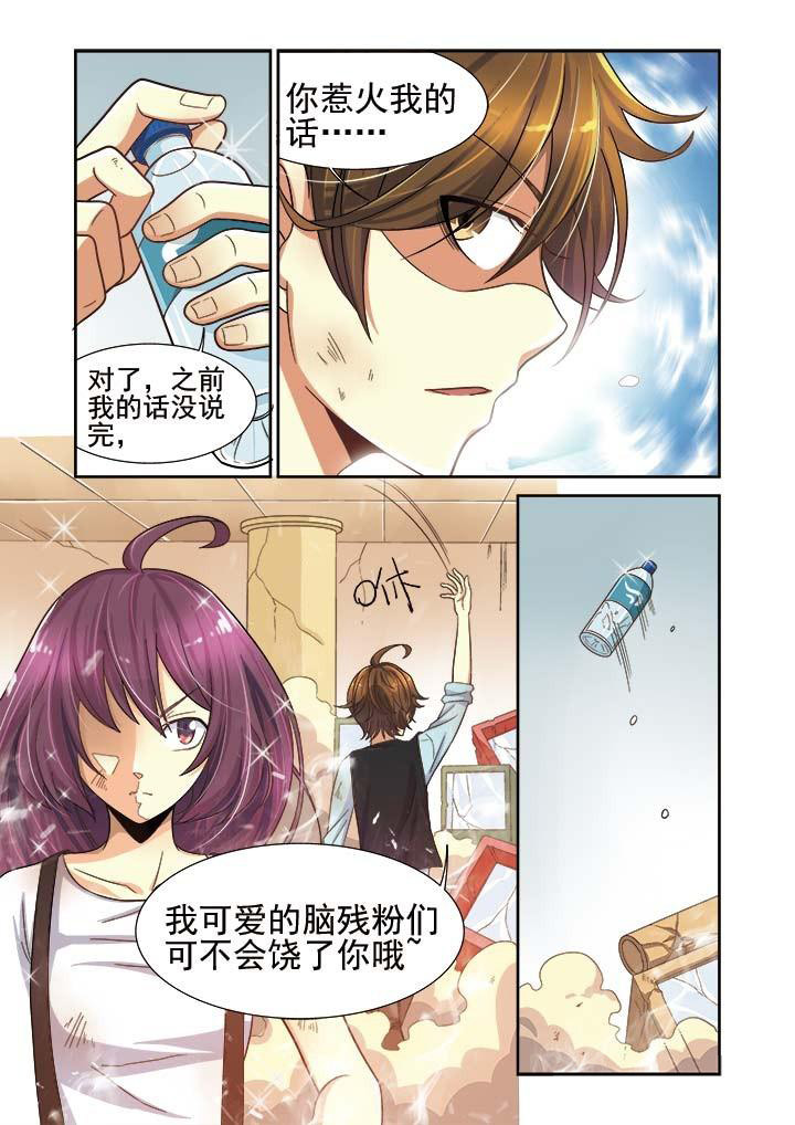 第10章：15