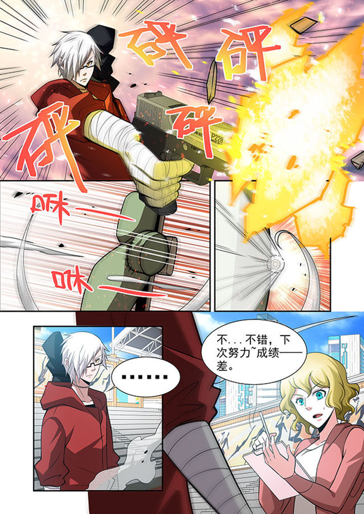 第51章：5