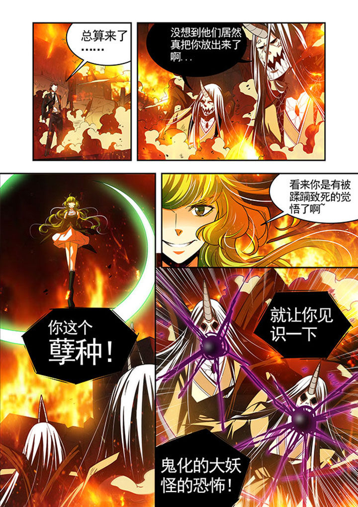 第40章：18