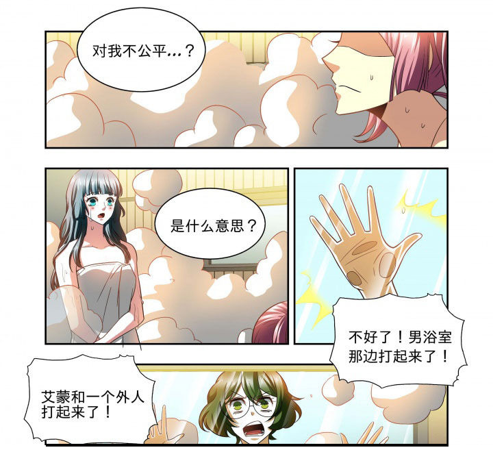 第64章：9