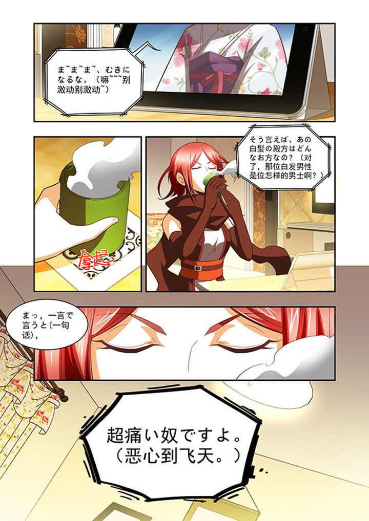 第57章：11