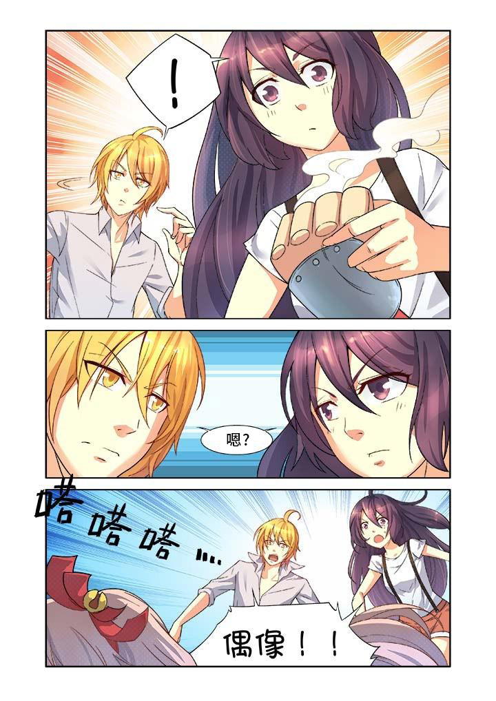 第7章：12
