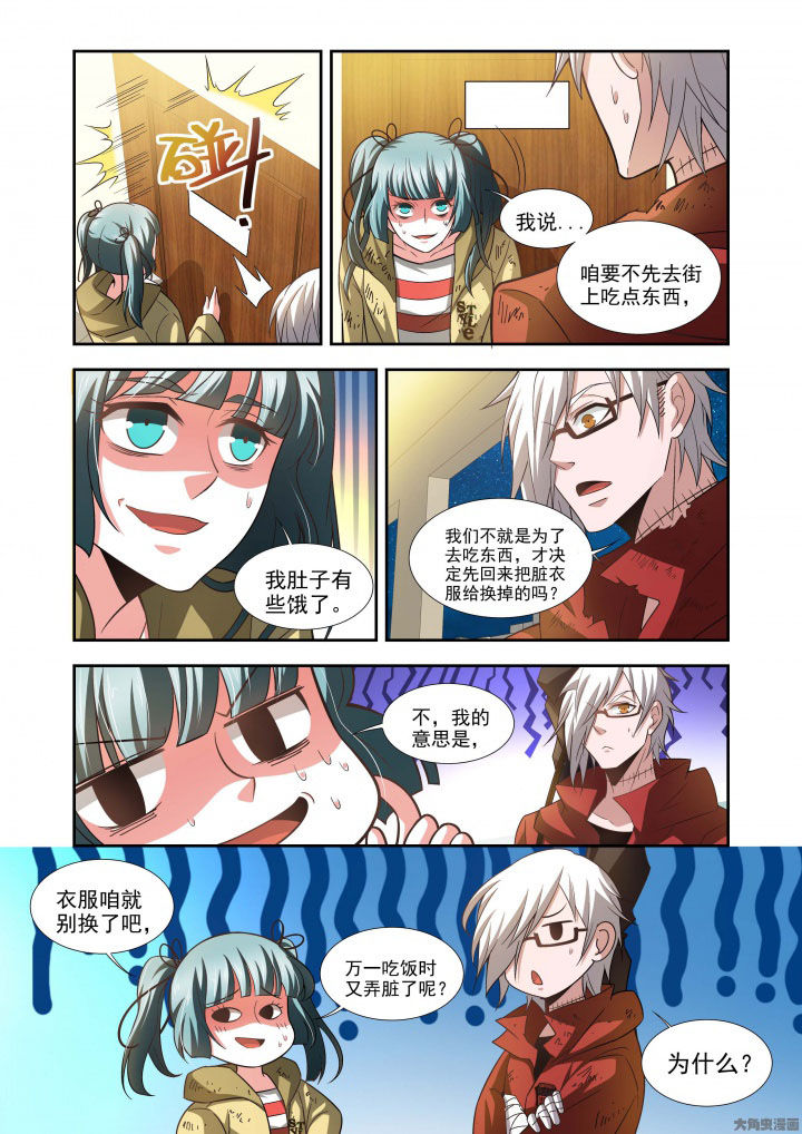 第62章：16