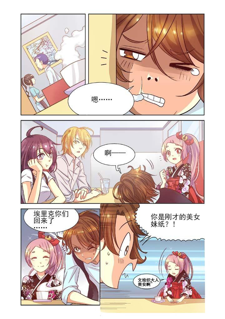 第7章：16