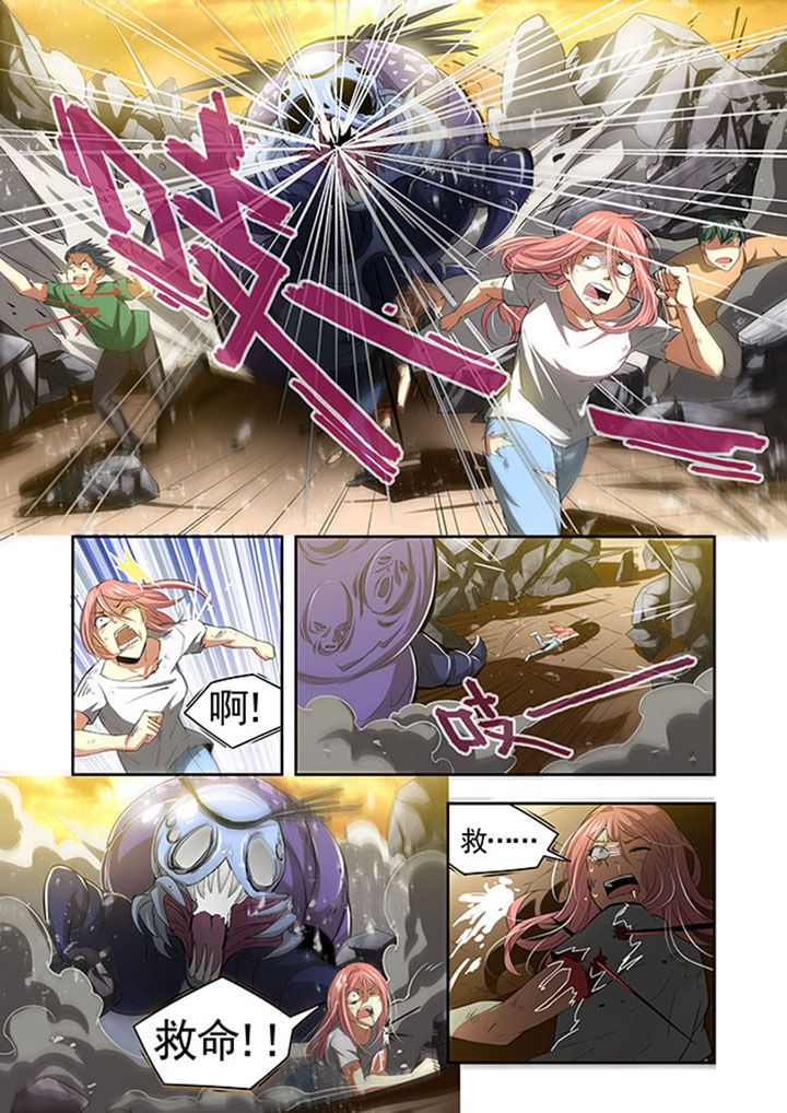 第26章：0