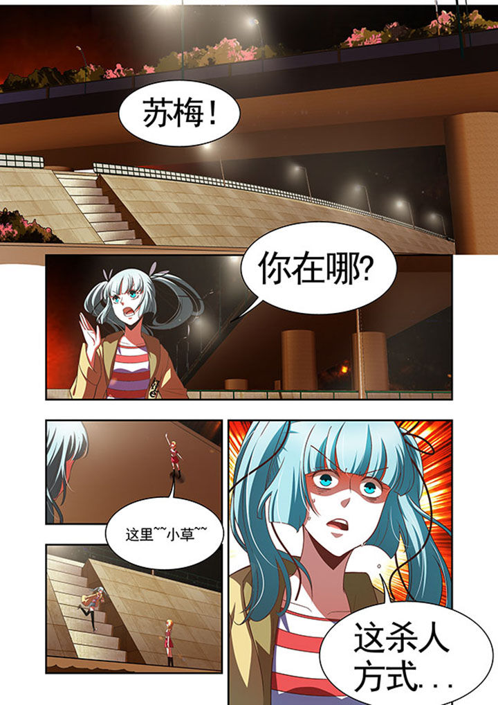 第48章：4