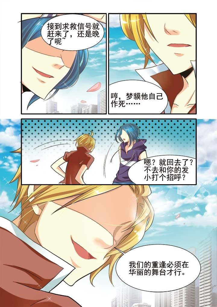第10章：17