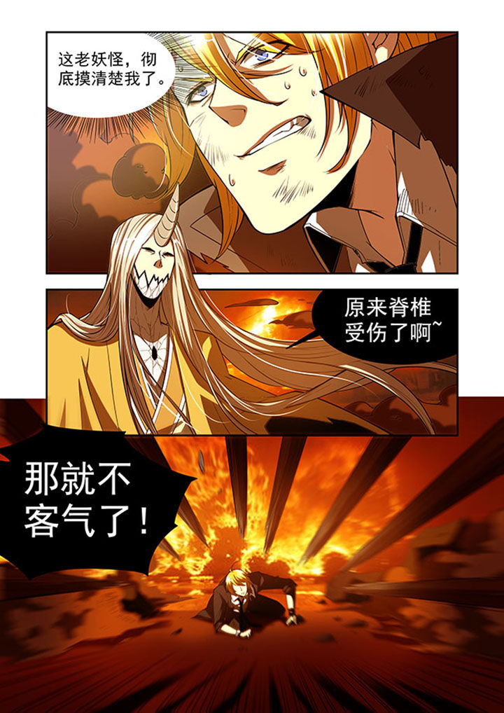第37章：17