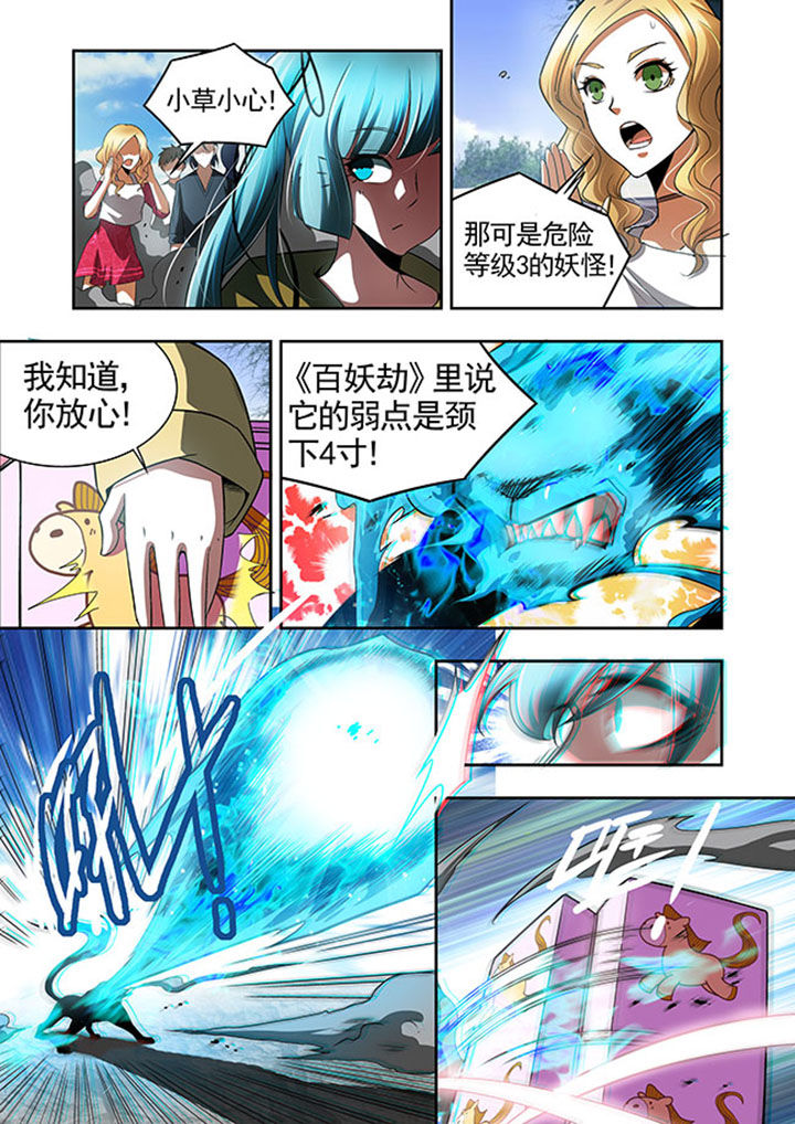 第46章：15
