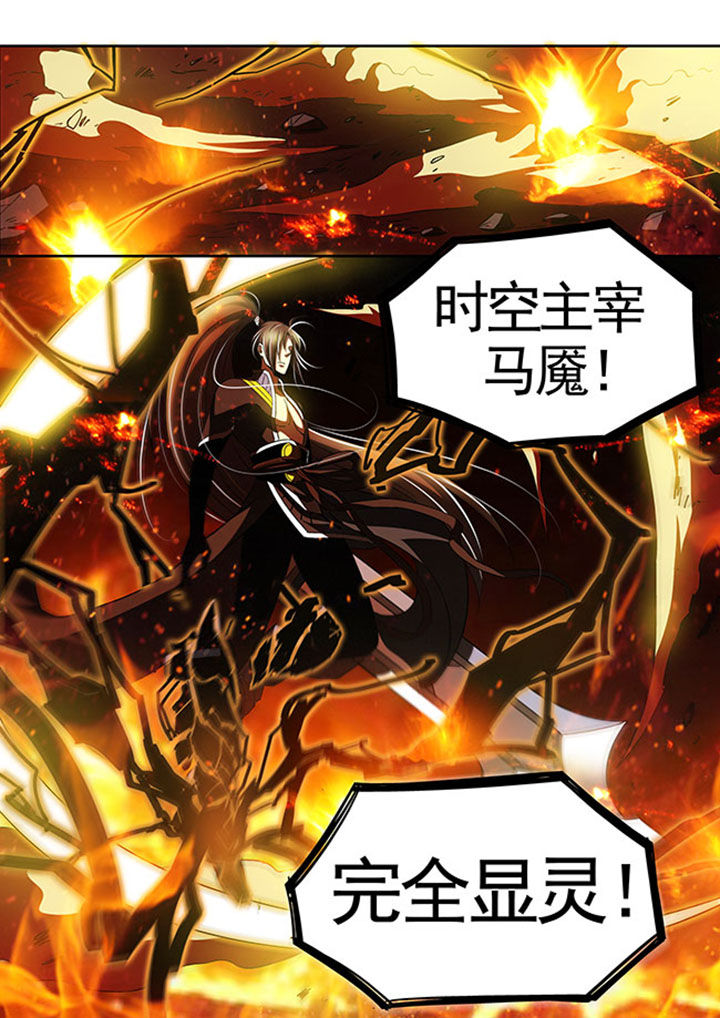 第43章：14