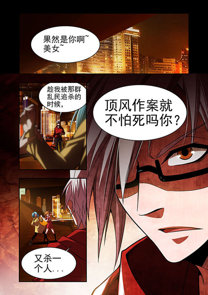 第48章：10