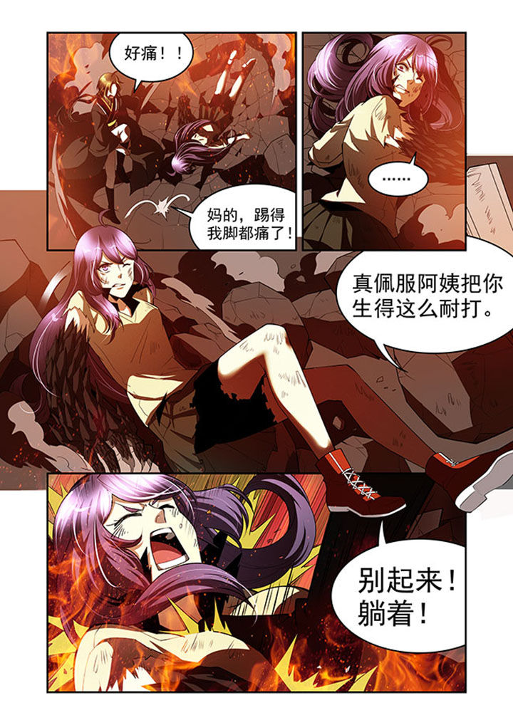 第35章：10
