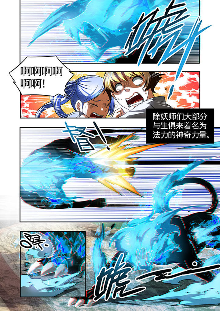 第46章：13