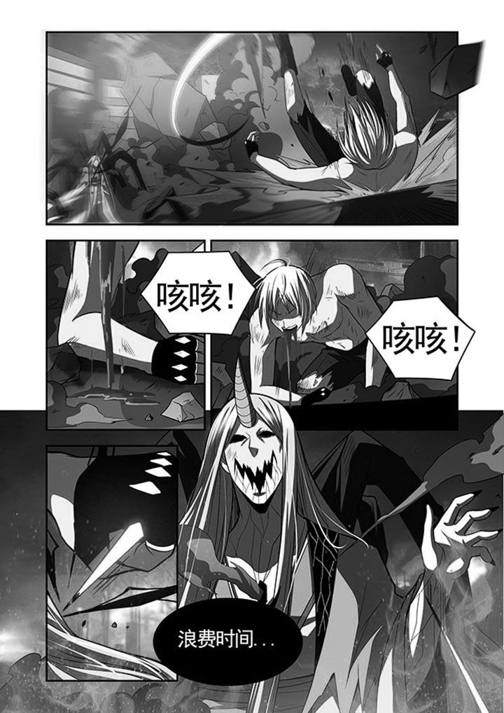 第40章：9