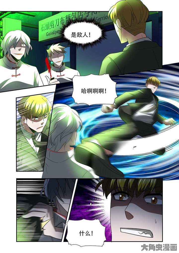 第77章：14