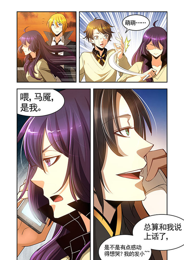 第29章：13