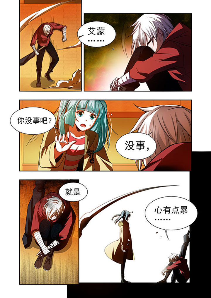 第57章：2