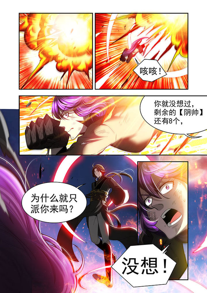 第36章：15