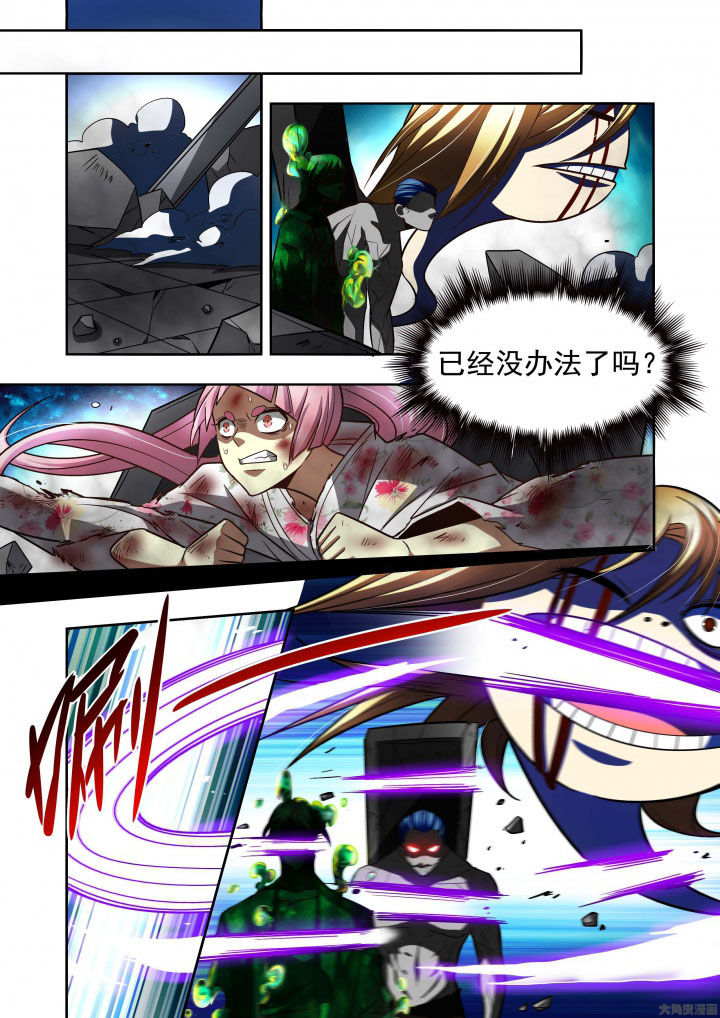 第61章：0