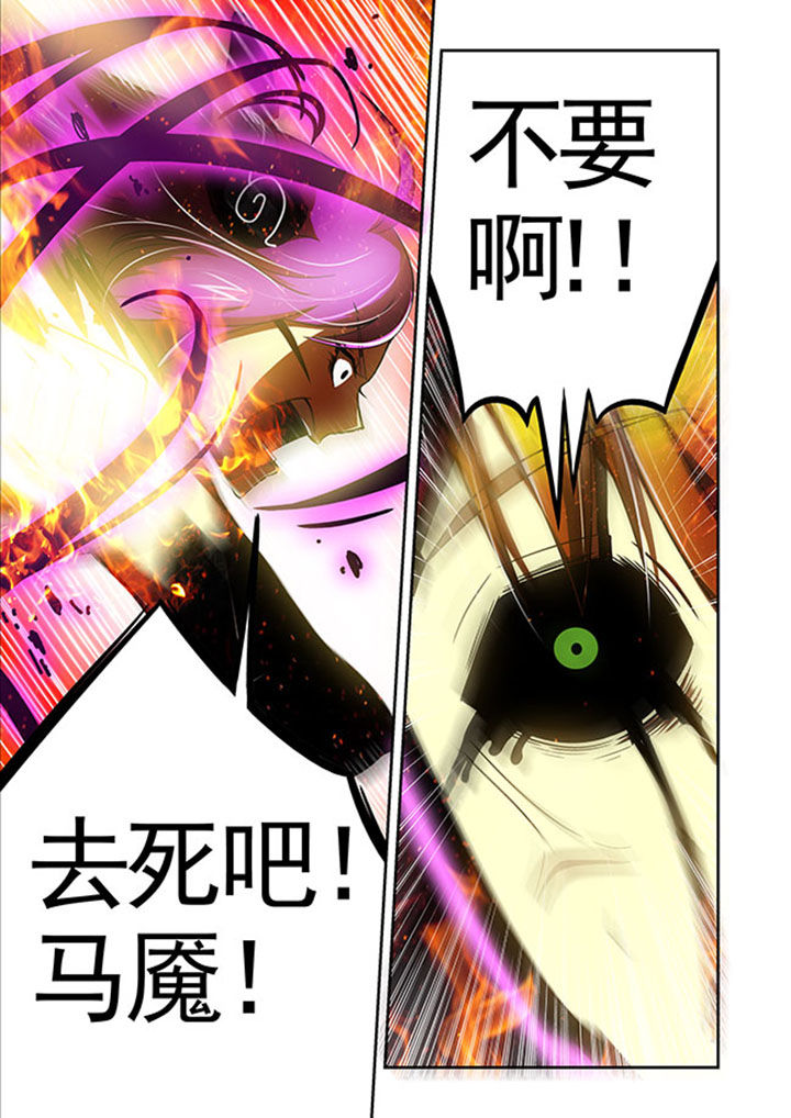 第45章：10