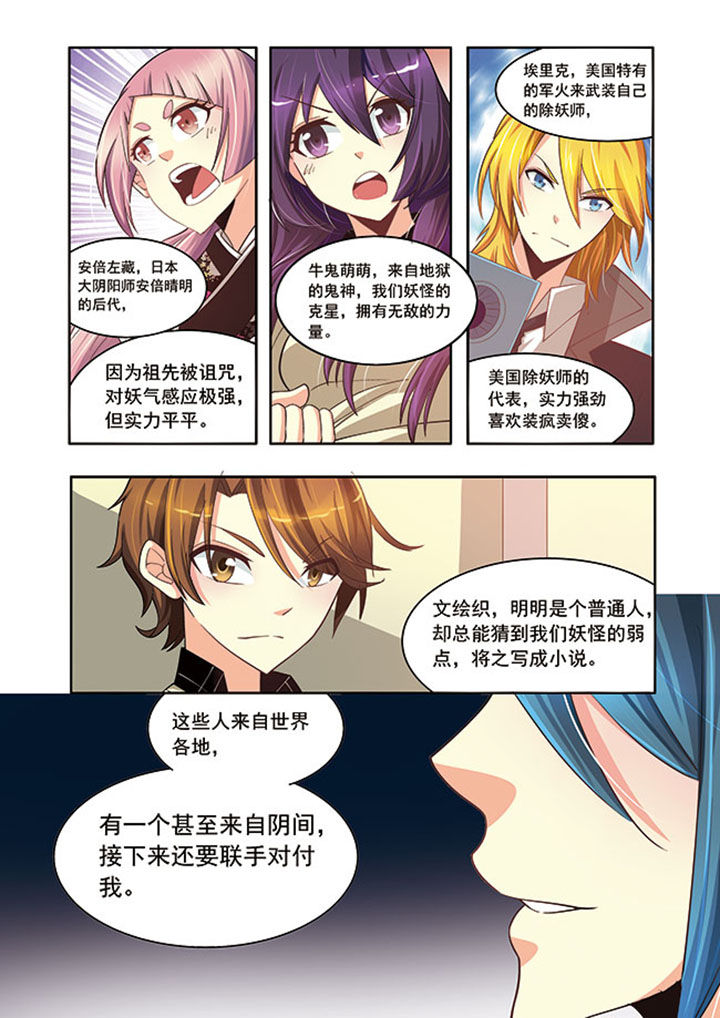 第17章：2
