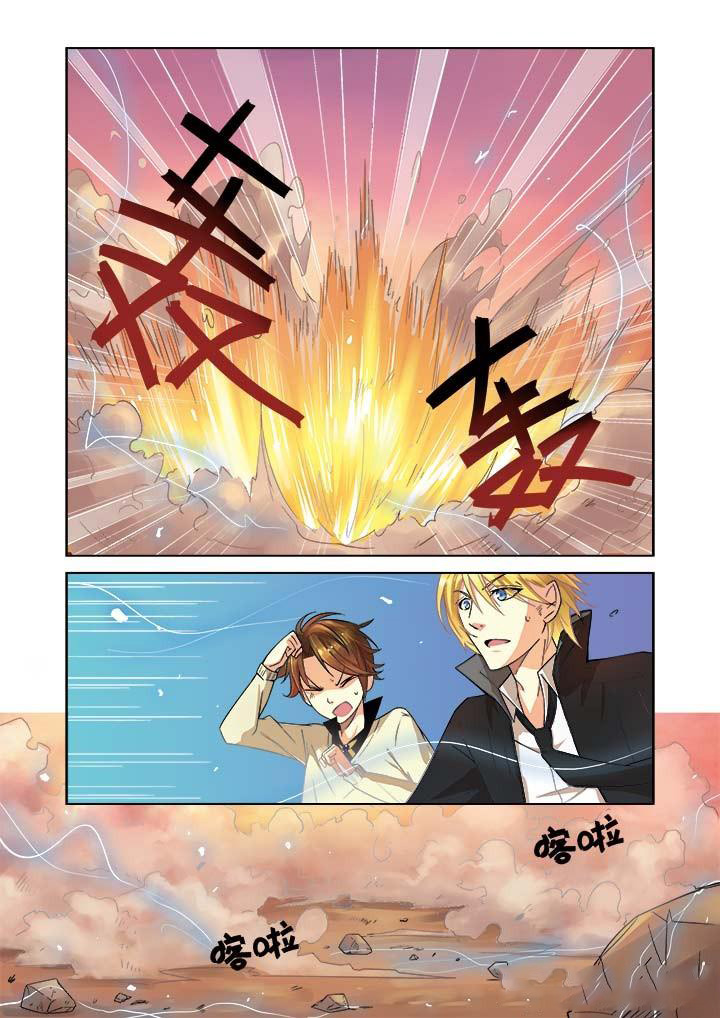 第5章：9