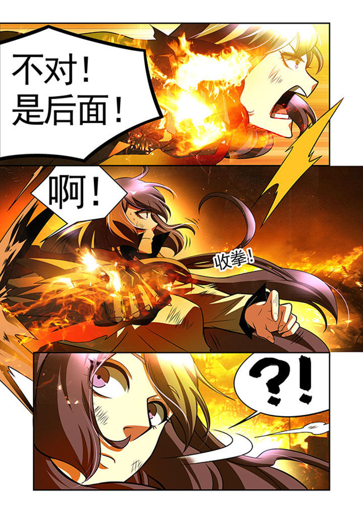 第42章：8